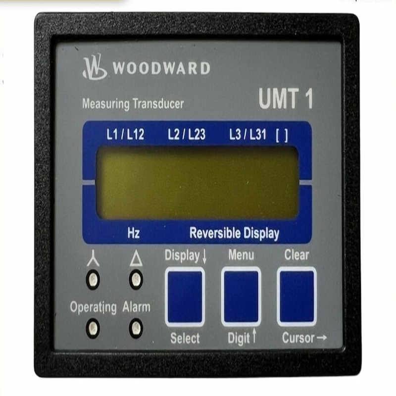 Woodward 8440-1706 SPM-D11/LSXR